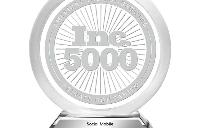 Inc 5000 2025 Award